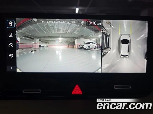 Hyundai Ioniq 5 Ioniq 5 (New) — Фото автомобиля 8