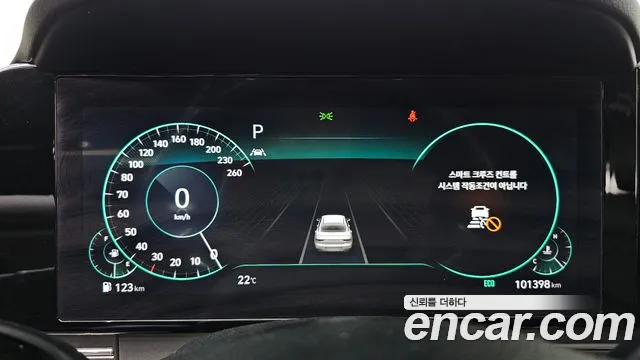 Hyundai Grandeur New — Фото автомобиля 11