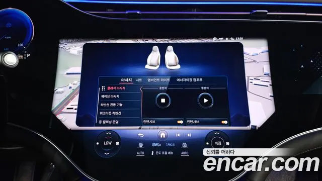 Mercedes-Benz EQS — Фото автомобиля 12
