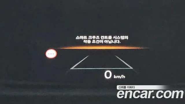 Hyundai Grandeur Grandeur (GN7) 3.5 Бензин 4WD — Фото автомобиля 5