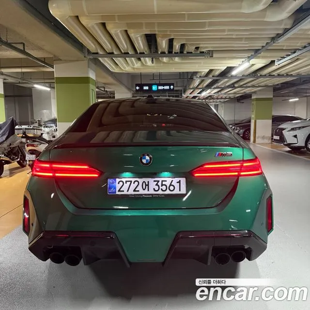 BMW M5 G90 — Фото автомобиля 2