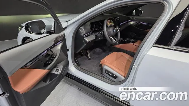 BMW 5-Series 5 серия (G60) 530i xDrive M Sport Pro Special Edition — Фото автомобиля 10