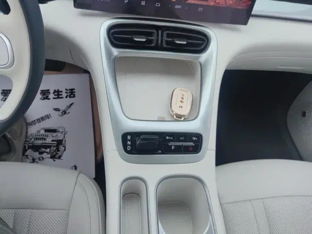Geely Starry Wish — Фото автомобиля 16