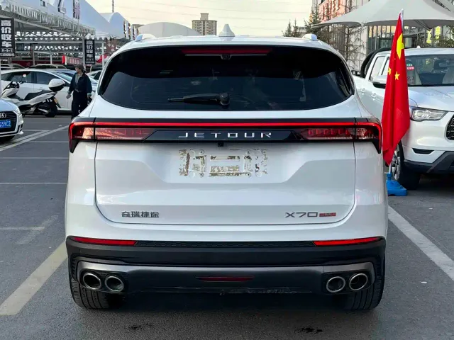 Jetour X70 Plus — Фото автомобиля 8