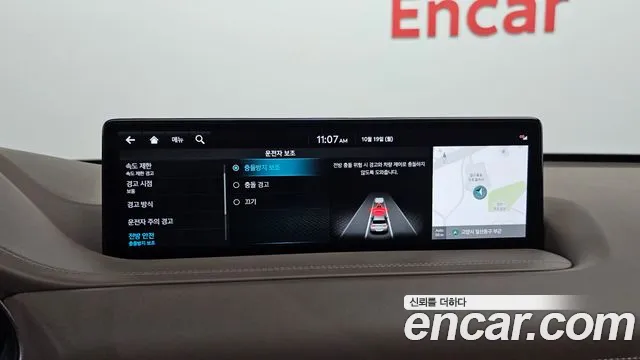 Genesis GV80 — Фото автомобиля 22