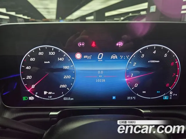 Mercedes-Benz S-Class W223 — Фото автомобиля 6