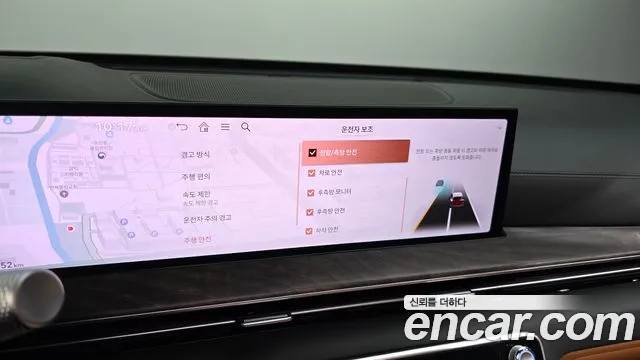 Genesis GV80 2.5T Бензин AWD — Фото автомобиля 23