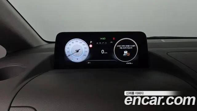 Hyundai Staria — Фото автомобиля 11