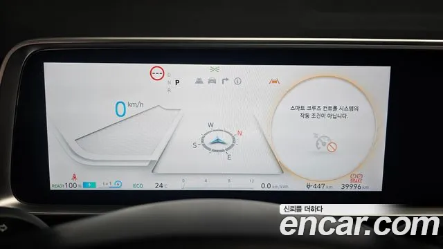 Hyundai Ioniq 6 — Фото автомобиля 8