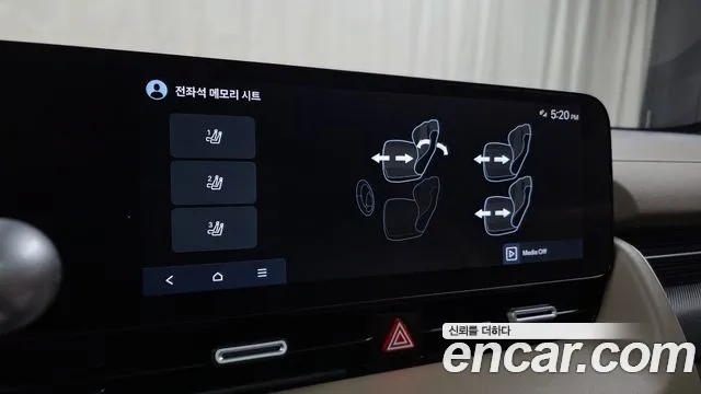 Hyundai Ioniq 5 Ioniq 5 (New) — Фото автомобиля 19