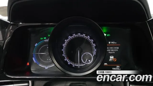 Hyundai AVANTE Modern — Фото автомобиля 8