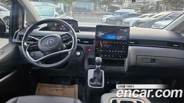 Hyundai Staria Staria Tourer 11 мест — Фото автомобиля 7