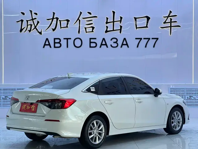 Honda Civic — Фото автомобиля 4