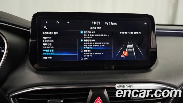 Hyundai Santa Fe Santa Fe (New) — Фото автомобиля 17