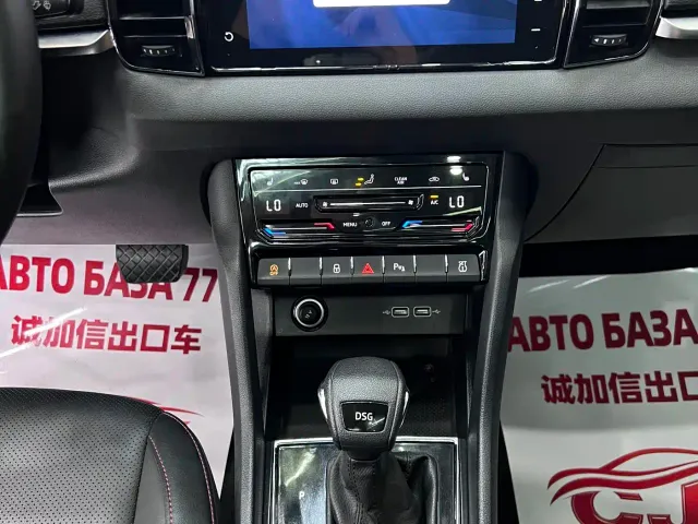 Skoda Karoq — Фото автомобиля 12