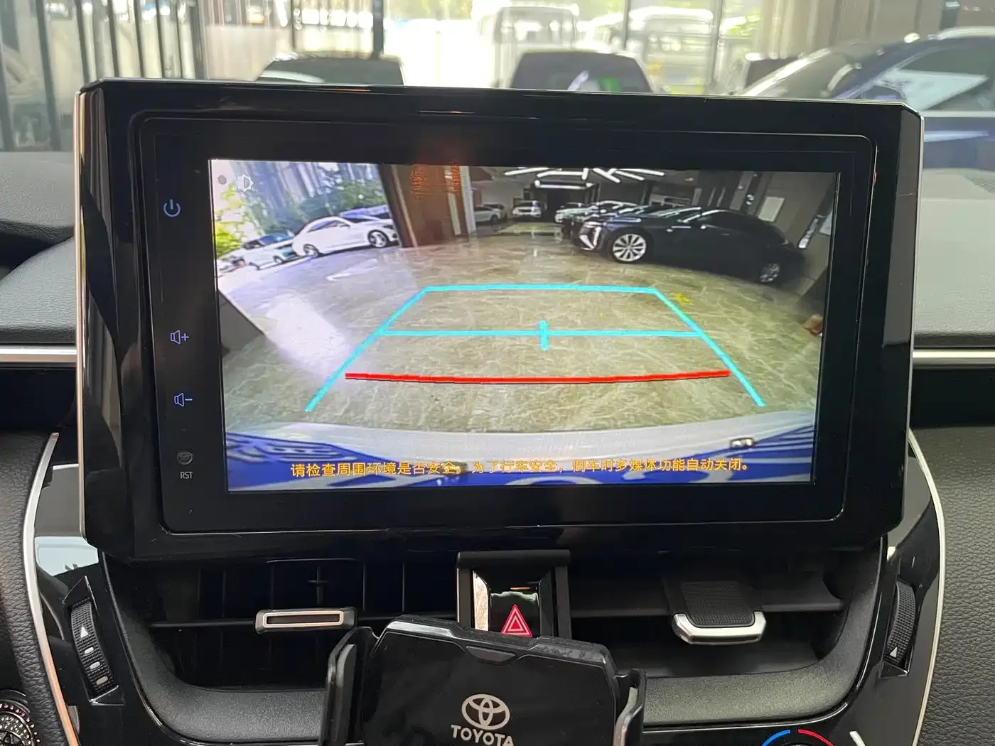 Toyota Levin 2024 185T CVT Luxury Edition — Фото автомобиля 21