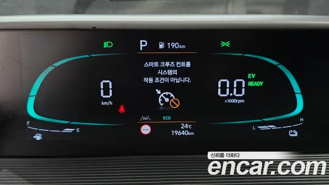 Hyundai Staria Staria — Фото автомобиля 4
