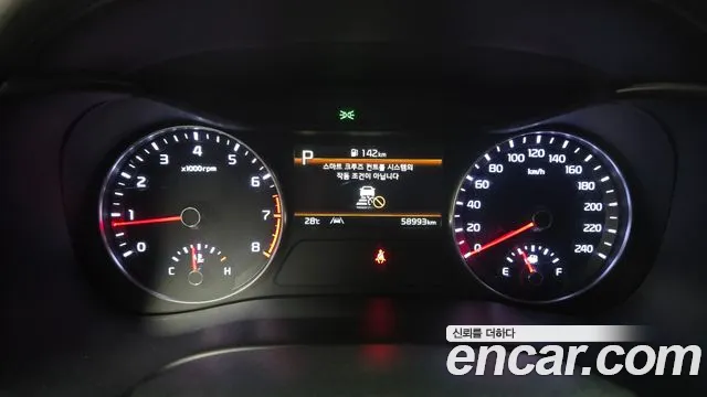 Kia K3 Новый K3 2 поколение 1.6 Turbo GT 5 дверей — Фото автомобиля 8