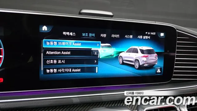 Mercedes-Benz GLE-Class — Фото автомобиля 24