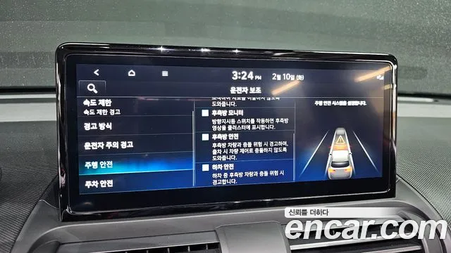 Hyundai Casper Casper Electric Inspiration — Фото автомобиля 17