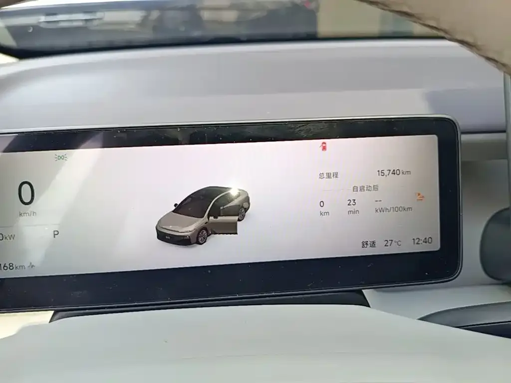 Leapmotor Leapmotor B01 2026 550 LiDAR Edition — Фото автомобиля 11