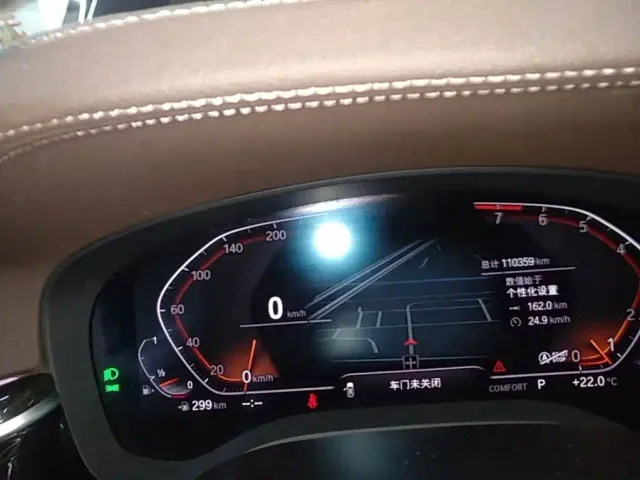 BMW 5 Series — Фото автомобиля 11