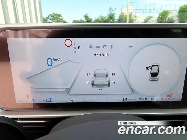 Hyundai Ioniq 6 — Фото автомобиля 9