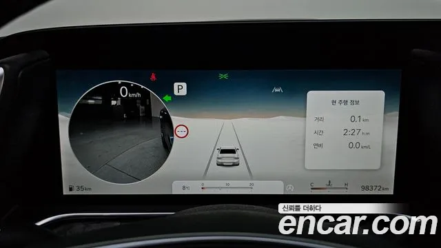 Genesis G90 Бензин 3.5 турбо AWD — Фото автомобиля 8