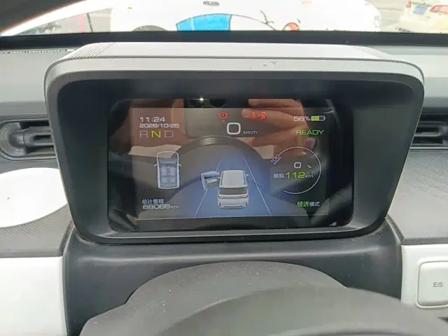 Wuling Hongguang Mini EV — Фото автомобиля 11