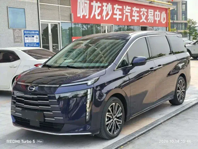 Фотография автомобиля — GAC Trumpchi E8