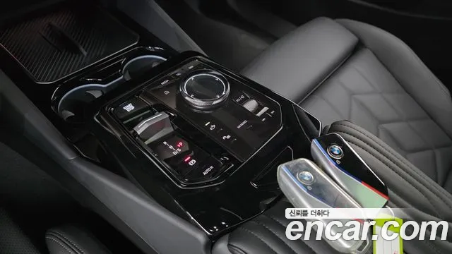 BMW 5 Series G60 — Фото автомобиля 12
