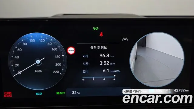 Hyundai Ioniq5 — Фото автомобиля 8