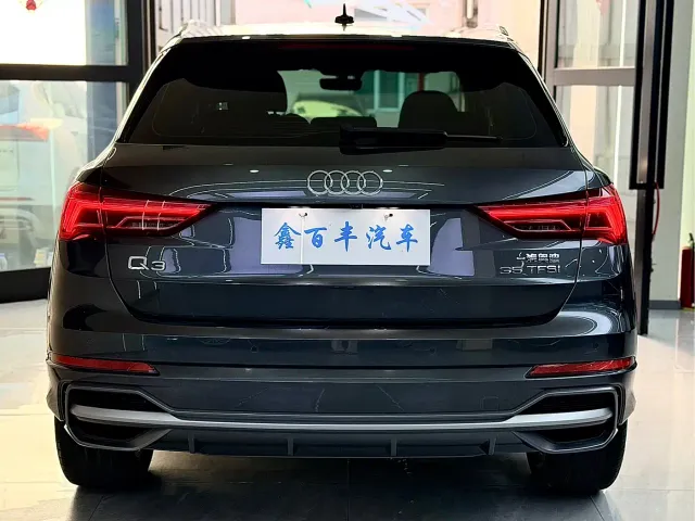 Audi Q3 — Фото автомобиля 9