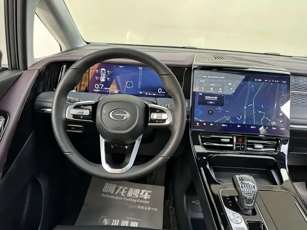 GAC Trumpchi Trumpchi M8 2024 Master Series 400T Ultimate Edition — Фото автомобиля 8