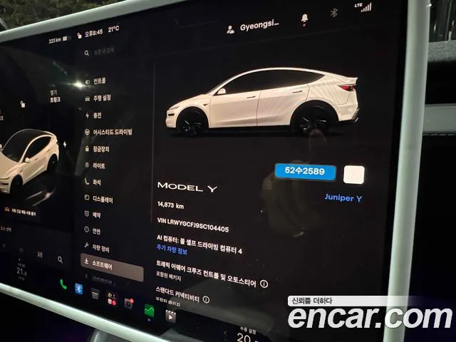 Tesla Model Y — Фото автомобиля 14