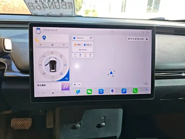 Chery Wujie Pro — Фото автомобиля 12