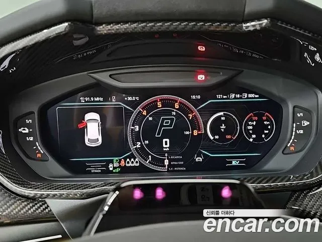 Lamborghini Urus — Фото автомобиля 6