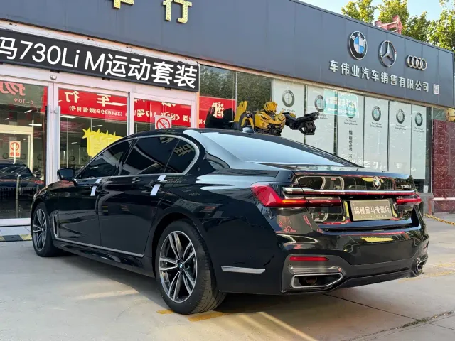 BMW 7 Series — Фото автомобиля 6