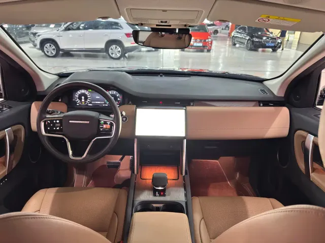 Land Rover Discovery Sport — Фото автомобиля 11