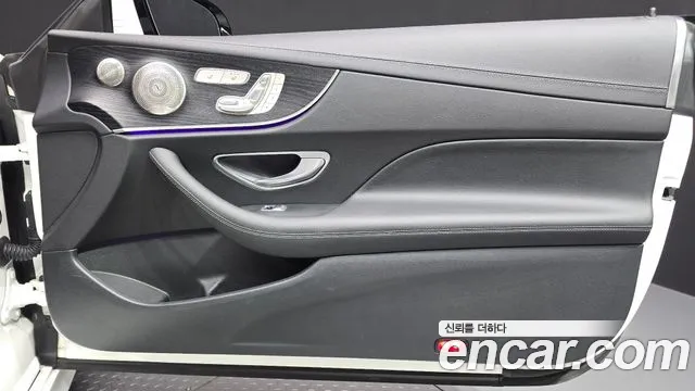 Mercedes-Benz E-Class W213 — Фото автомобиля 14