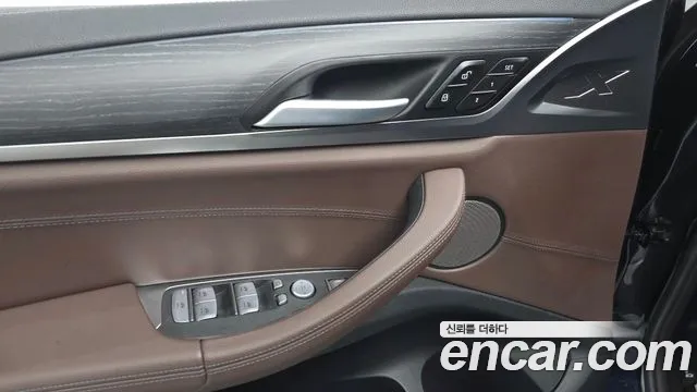 BMW iX3 G08 (2020–2024) — Фото автомобиля 26