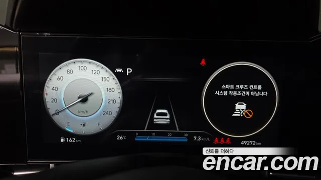 Hyundai Avante CN7 — Фото автомобиля 8