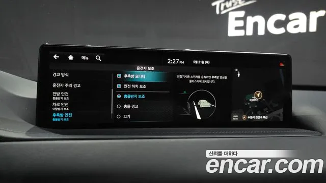 Genesis GV80 2.5T Бензин AWD — Фото автомобиля 27