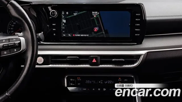 Kia K5 — Фото автомобиля 14