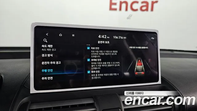 Hyundai Casper — Фото автомобиля 22