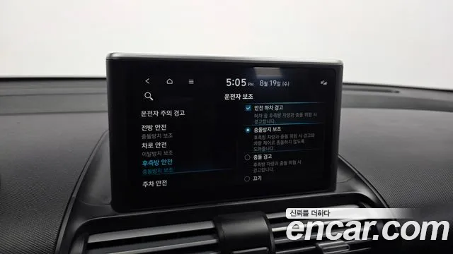 Hyundai Casper Casper Inspiration — Фото автомобиля 16