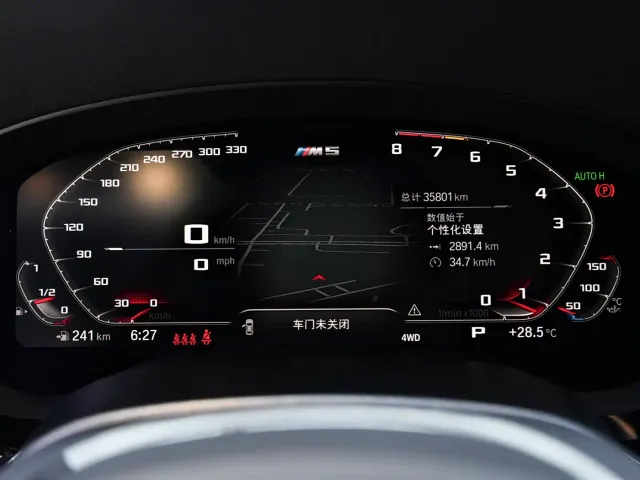 BMW M5 — Фото автомобиля 11