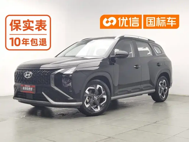 Фотография автомобиля — Hyundai ix35