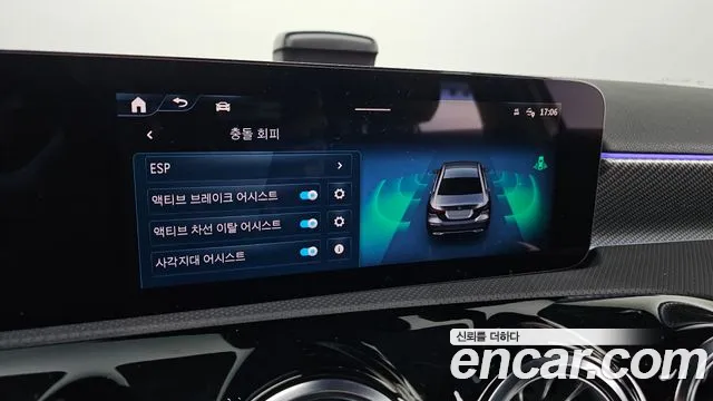 Mercedes-Benz A-Class — Фото автомобиля 15