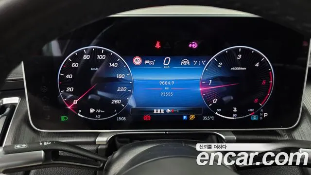 Mercedes-Benz S-Class S-класс W223 — Фото автомобиля 8